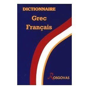 DICTIONNAIRE GREC FRANCAIS  028963