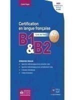 Κπγ B1 + B2 Methode Oral