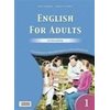Αγγλικά Φροντιστηριακά & ELT Βιβλία - Image Description
