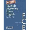 Αγγλικά Φροντιστηριακά & ELT Βιβλία - Image Description