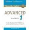 Αγγλικά Φροντιστηριακά & ELT Βιβλία - Image Description
