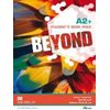 Αγγλικά Φροντιστηριακά & ELT Βιβλία - Image Description