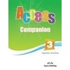 Αγγλικά Φροντιστηριακά & ELT Βιβλία - Image Description