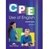 Αγγλικά Φροντιστηριακά & ELT Βιβλία - Image Description