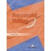 Αγγλικά Φροντιστηριακά & ELT Βιβλία - Image Description