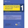 Αγγλικά Φροντιστηριακά & ELT Βιβλία - Image Description