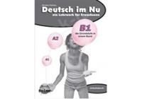 Deutsch Im Nu Arbeitsbuch