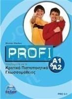Profi A1 + A2 Bearbeitung Κπγ