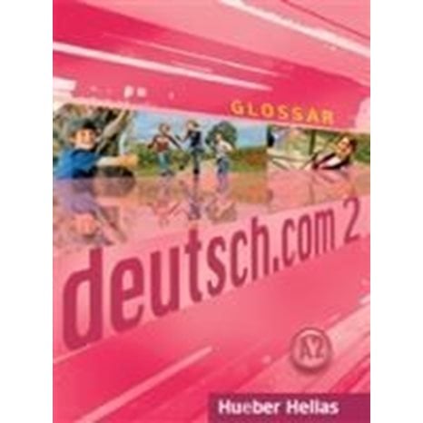 Deutsch.com 2 Glossar