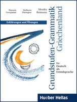 Grundstufen - Grammatik Griechenland
