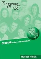 Pingpong Neu 2 Glossar