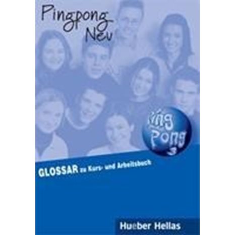 Pingpong Neu 3 Glossar