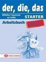 Der, Die, Das Neu Starter Arbeitsbuch