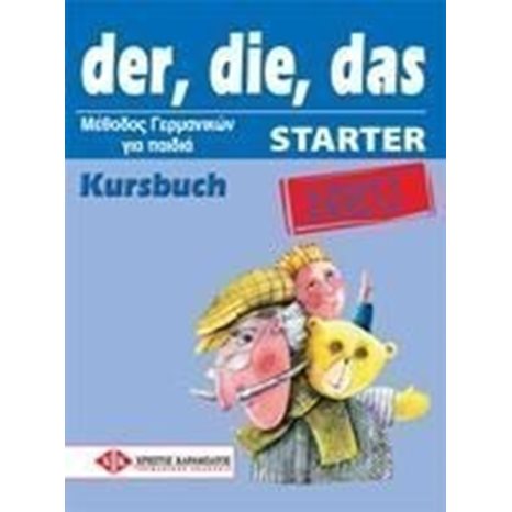 Der, Die, Das Neu Starter Kursbuch
