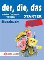 Der, Die, Das Neu Starter Kursbuch