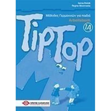 Tip Top 1a Arbeitsbuch