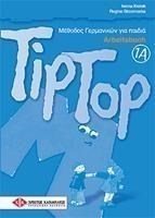Tip Top 1a Arbeitsbuch