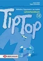 Tip Top 1a Lehrerhandbuch
