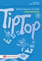 Tip Top 1b Lehrerhandbuch