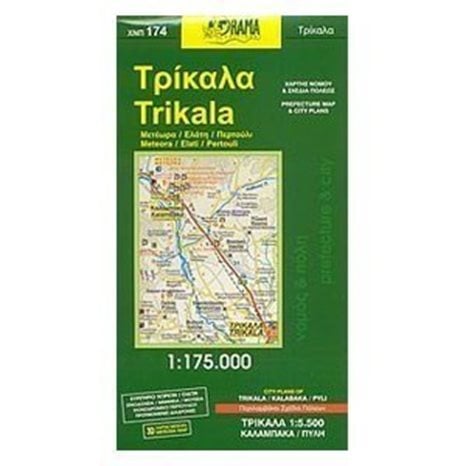 ΧΑΡΤΗΣ ΟΔΙΚΟΣ ΤΡΙΚΑΛΑ ΧΝΠ174