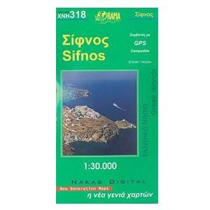 ΧΑΡΤΗΣ ΑΝΑΔΙΠΛΟΥΜΕΝΟΣ ΟΔΙΚΟΣ ΣΙΦΝΟΣ ΧΝΗ318