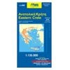 Χάρτες Αναδιπλωμένοι-Άτλαντες-Βιβλία - Image Description
